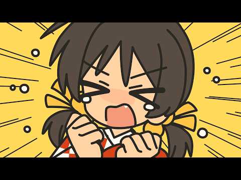 Yukopi - 将棋一番！ (feat.歌愛ユキ)
