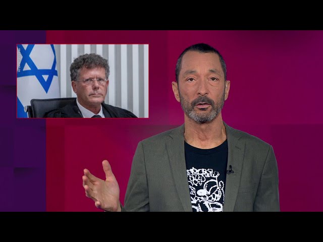 מיהו דיקטטור עם פטיש? | מהצד השני עם גיא זהר - 6.7.2025