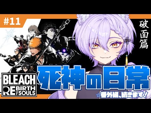 thumbnail_dBBII5iBY1A