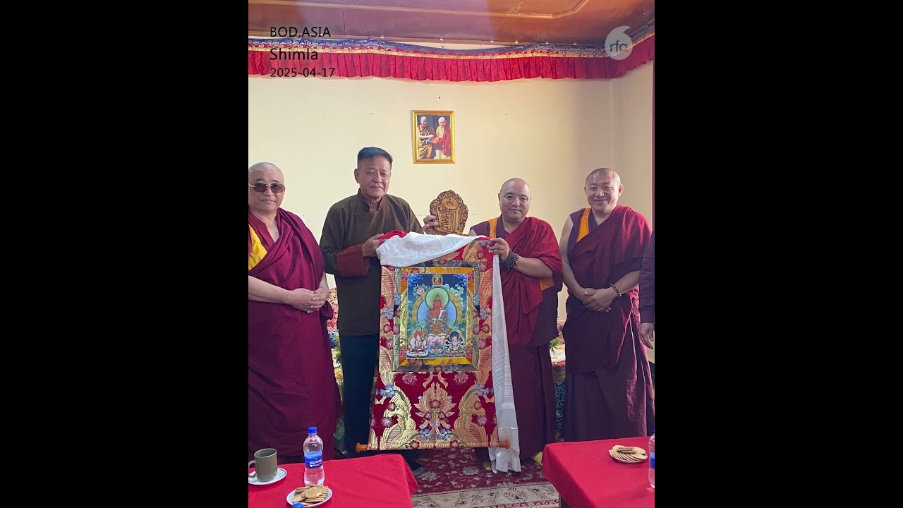 མངའ་སྡེའི་སྤྱི་ཁྱབ་བློན་ཆེན་ཐུག་འཕྲད།