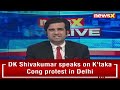 EC Recognises Ajit Faction| Claims Faction Is Real NCP | NewsX  - 03:03 min - News - Video