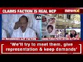 EC Recognises Ajit Faction| Claims Faction Is Real NCP | NewsX