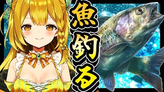 【釣り】釣りを始めて早半年、成長を見せる！！【黄金マアジ/うおむすめ】