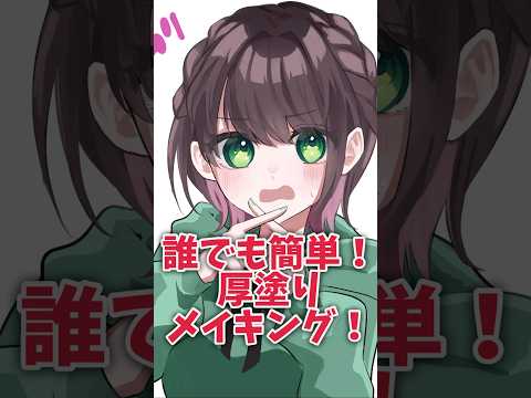 thumbnail_dBIUTkusG0M