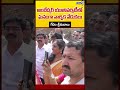 అంబెడ్కర్ యూనివర్సిటీ లో ఘనంగా  వార్షిక వేడుకలు| Gedala srinubabu |Prime9news  - 00:48 min - News - Video