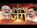 UP Politics: यूपी में सपा-बसपा में भिड़ंत..अखिलेश-मायावती में जुबानी जंग | Akhilesh Yadav | Mayawati  - 19:46 min - News - Video