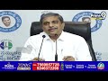 LIVE🔴- సజ్జల రామకృష్ణారెడ్డి ప్రెస్ మీట్ | Sajjala Ramakrishna Reddy Press Meet | Prime9 News  - 01:22:12 min - News - Video