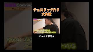 動画サムネイル