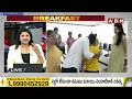 🔴Live: కూటమి ఊచకోత !! ఇక బేరాలేవమ్మా ! 164/175..! || YS Jagan || TDP || Janasena || ABN Telugu  - 00:00 min - News - Video
