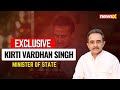 We Will Work Towards Developement Of Country | MoS Kirti Vardhan Singh Exclusive | NewsX