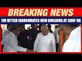 Bihar CM Nitish Kumar Inaugurates New Administrative & Training Building at SDRF Headquarters |News9