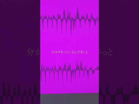ラプラスショコラ/Kai　今年もチョコもらってないです。#ボカロ ＃カバー #歌ってみた