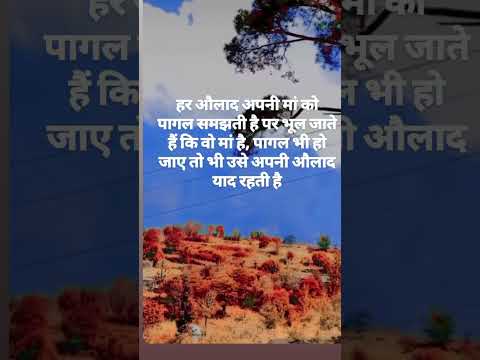 #short#videos #comment #subscribe #song #tseries #music #love #videos