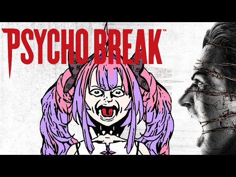 #4【 PsychoBreak/サイコブレイク 】完全初見!恐怖に打ち勝て【 #綺々羅々ヴィヴィ #hololiveDEV_IS #FLOWGLOW】