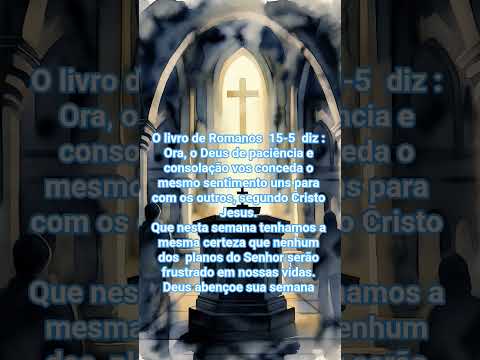 Leve pra sua semana romanos 15 versículo 5 #fe #jesus #mensagem #caminhodaverdade #flor #bomdiaamor
