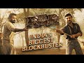 RRR movie - India's Biggest Blockbuster promo- Jr NTR, Ram Charan, Ajay Devgn, Alia Bhatt