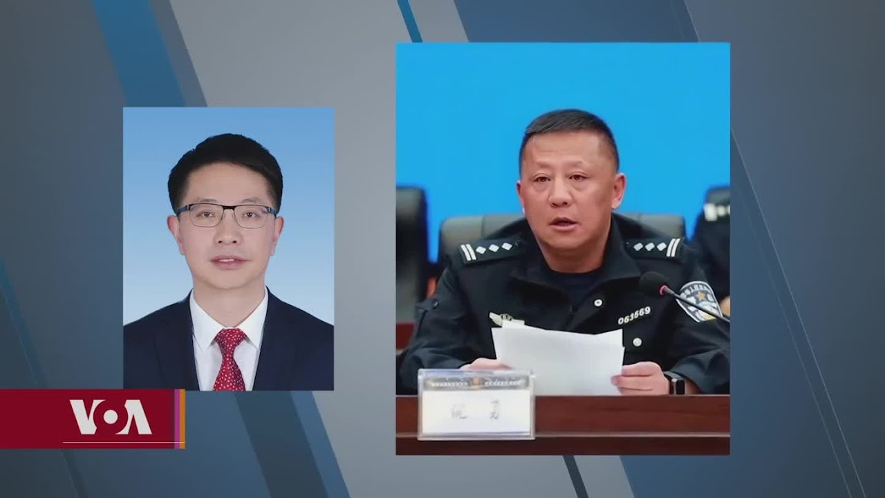 བོད་ནང་གི་རྒྱ་དཔོན་གཉིས་ལ་ཁྲིམས་གཏུག་ཞིབ་བཤེར་བྱ་བཞིན་པ།Arrest of Chinese Officials fromTibetan Area