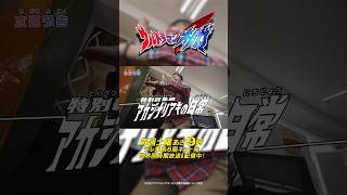動画サムネイル