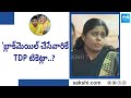 TDP Devineni Smitha Sensational Comments on Chandrababu & Lokesh | Penamaluru Politics | @SakshiTV