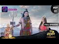 Sankat Mochan Jai Hanuman | Full Episode 22 | Dangal TV