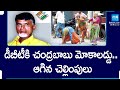 TDP Complaint to EC to Stop DBT Schemes Funds Release | AP Elections | @SakshiTV