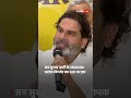 Bihar का बच्चा-बच्चा जानता है कि RJD का चरित्र- Prashant Kishor | ABP News Shorts