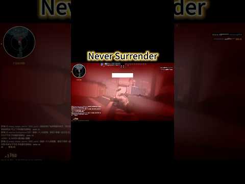 抗戰到底👊👊#Never#Surrender#Anti#bully #CS2 #雷爆J格 #Shotgun #重武器 #散彈槍 #近戰 #突襲 #爆頭 #kills#XM1014