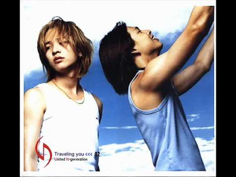파도 -- UN