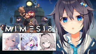 【MIMESIS】AIには騙されない！！！女子会コラボ！【にじさんじ／空星きらめ】