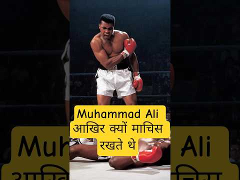 Islamic facts ||• #facts #viralshorts #shorts #youtubeshorts