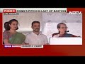 Sonia Gandhi Speech | Sonia Gandhis Pitch For Rahul At Raebareli: Handing Over My Son To You  - 00:45 min - News - Video
