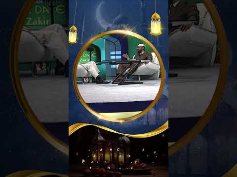 Allah Changes the Evil Deeds of the People who Repent to Good Deeds - Dr Zakir Naik