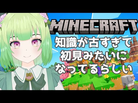 thumbnail_dCPaaXkCo7A