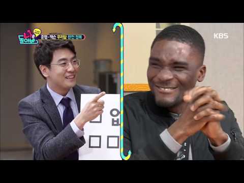 나를 돌아봐 - 사유리-차오루, '내 코가 00'..