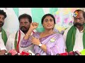 LIVE | YS Sharmila About His Son | YSR | తేల్చి చెప్పిన వైఎస్‌ షర్మిల | 10TV  - 54:20 min - News - Video