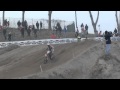 Starcross Mantova 2012: Qualifying Heat MX2 