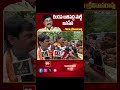 Ganta Srinivasa Rao Comments on Janasena Party | AP Elections 2024 | AP Election Results 2024 | TDP  - 00:52 min - News - Video