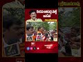 Ganta Srinivasa Rao Comments on Janasena Party | AP Elections 2024 | AP Election Results 2024 | TDP