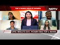 Never Imagined This, Says Police Constable Who Cracked Civil Services Exam  - 08:53 min - News - Video