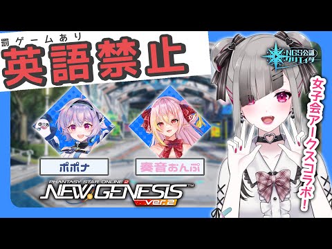 清音せら - Vtuberデータベース｜Vtuber post【Vポス】