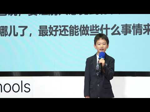 Does Saying “Sorry” Really Help? | Ethan Huang | TEDxWahaha Schools Youth