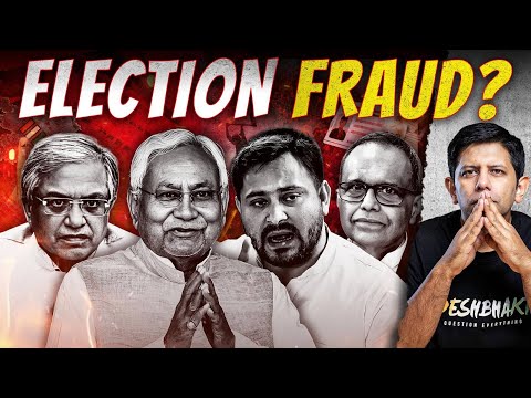 Attempt To 'Steal' Bihar Election Mandate!? | Apex Court Asks EC To 'Rethink' Rules | Akash Banerjee