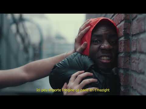 Udeyfa - Molenbeek