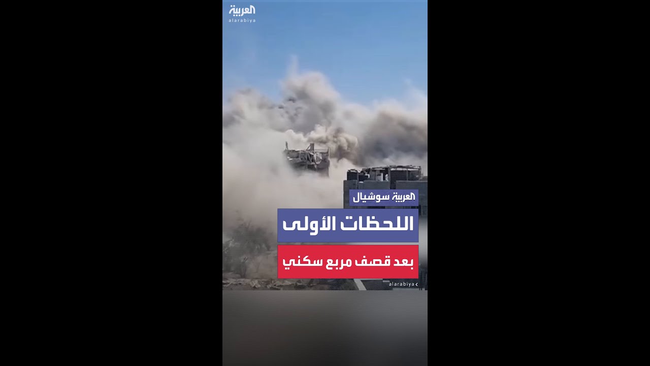الجيش الإسرائيلي يقصف مربعاً سكنياً كاملاً في جباليا البلد شمال غزة