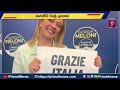 ఇటలీ తొలి మహిళా ప్రధానిగా జార్జియా మెలోని | Giorgia Meloni As Prime Minister Of Italy | Prime9 News  - 01:21 min - News - Video