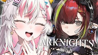 【ARKNIGHTS IS#5】 Top 10 run resets to cry yourself to sleep to