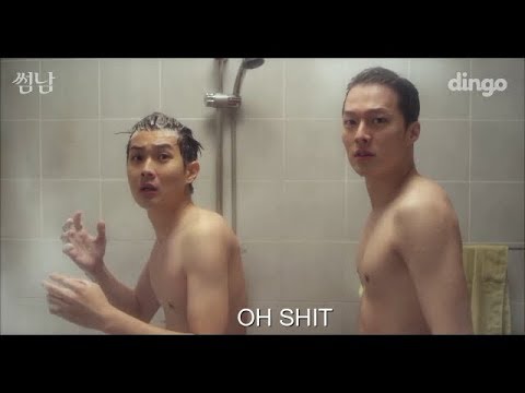 kdrama funny moments #6