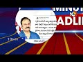 2 Minutes 12 Headlines | Devineni Uma Vs vasanta Krishna Prasad | Nagababu | AP Elections | Lokesh - 02:01 min - News - Video