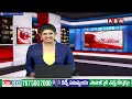 డీజీపీ ఫొటోతో..సైబర్ నేరగాళ్లు హల్ చల్ | Cyber Criminals Fraud With Telangana DGP Photo | ABN  - 08:26 min - News - Video