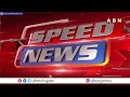 Speed News | 24 Headlines | 05-06-2024 | #morningwithabn | ABN Telugu  - 26:57 min - News - Video